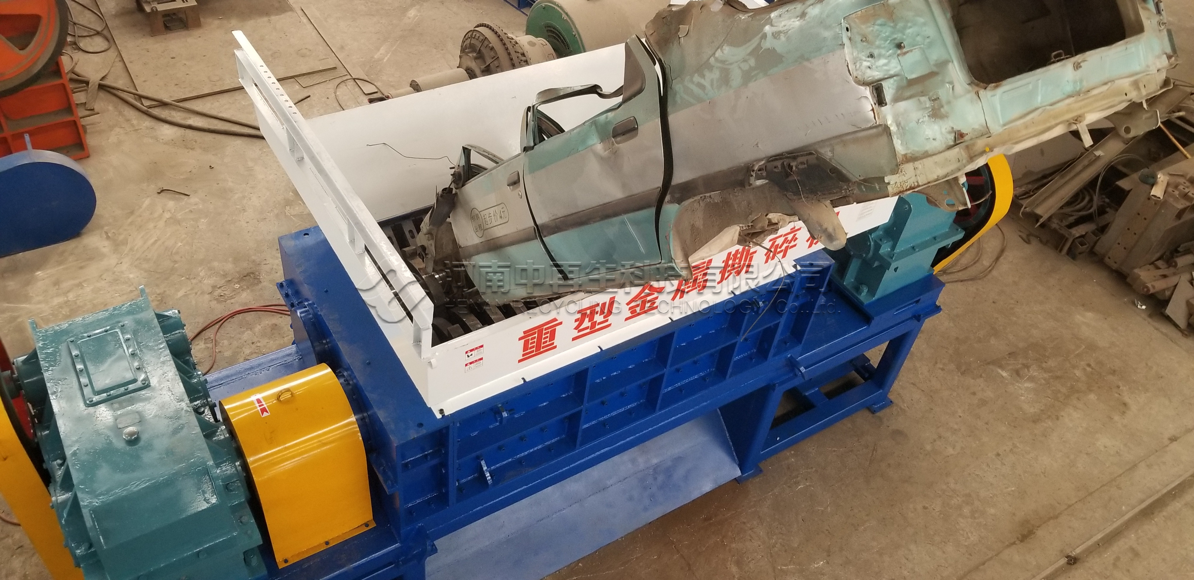 中再生撕碎机，完美实现废旧金属循环再利用
