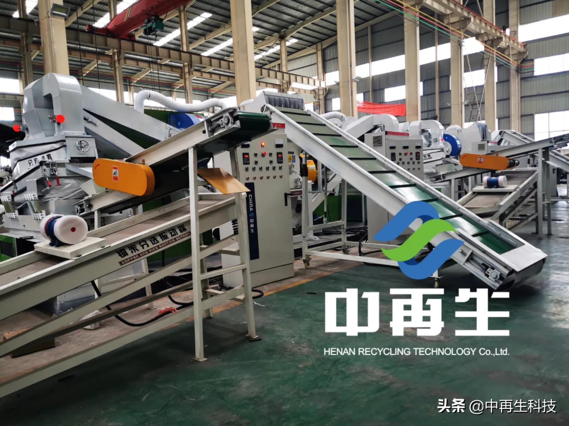 小型铜米机分离出铜效果不好怎么办