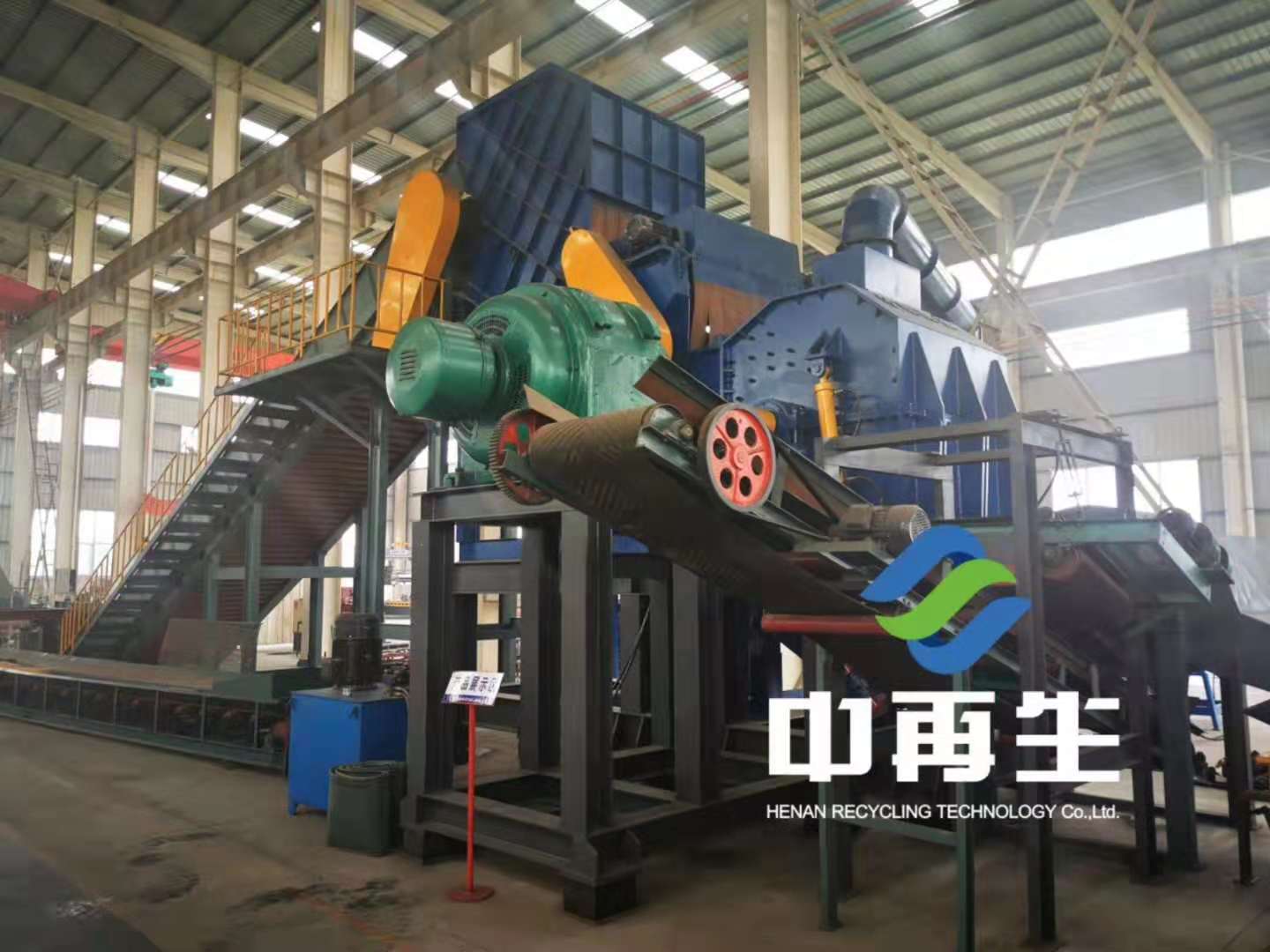 中再生科技生产的专业金属破碎机具有国际先进水平