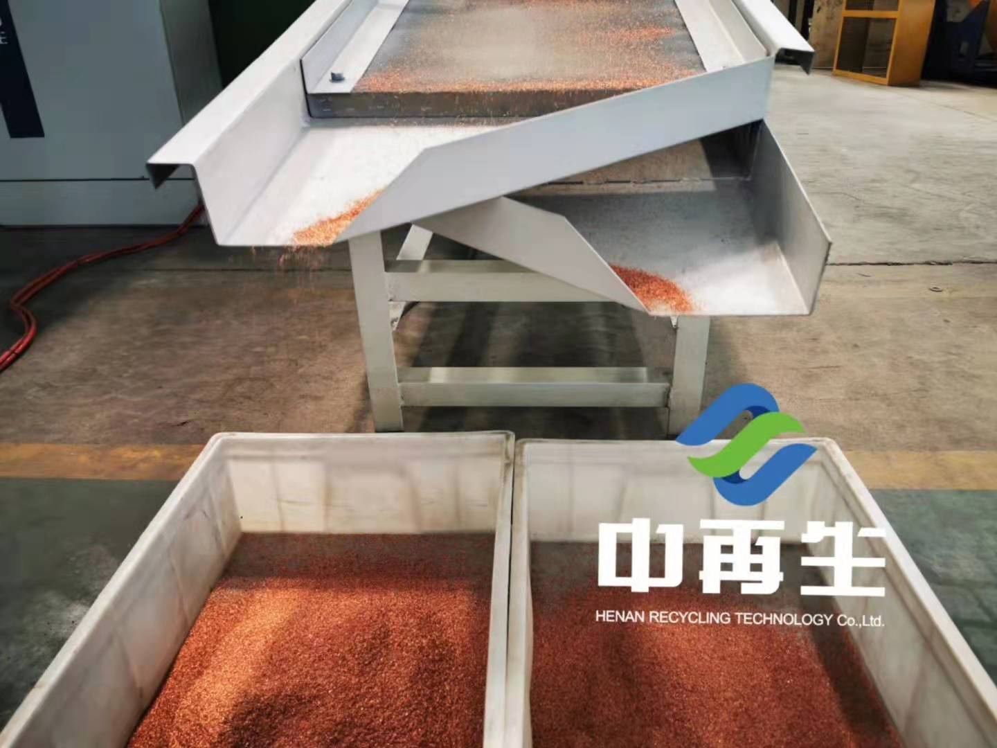 中再生科技干式铜米机分离设备的四大优势